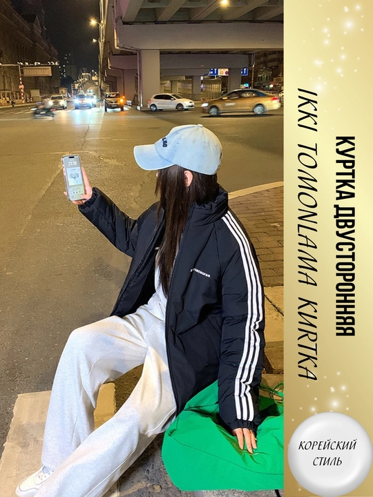 Ayollar uchun kurtkalar va pufoviklar Y2K, koreys uslubi