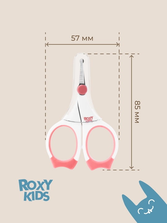 ROXY-KIDS yangi tug‘ilganlar uchun manikyur qaychisi 0+