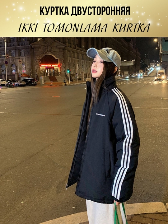 Ayollar uchun kurtkalar va pufoviklar Y2K, koreys uslubi - 