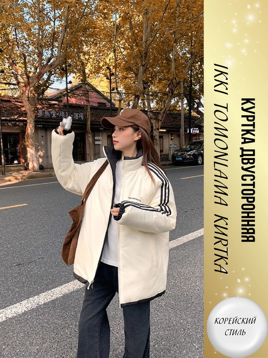 Ayollar uchun kurtkalar va pufoviklar Y2K, koreys uslubi