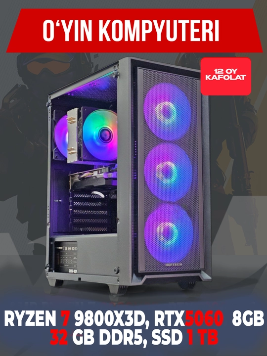 Компьютер для игр и графики, AMD Ryzen 7 9800X3D, RTX5060 8 ГБ, 32 ГБ DDR5, SSD 1 ТБ