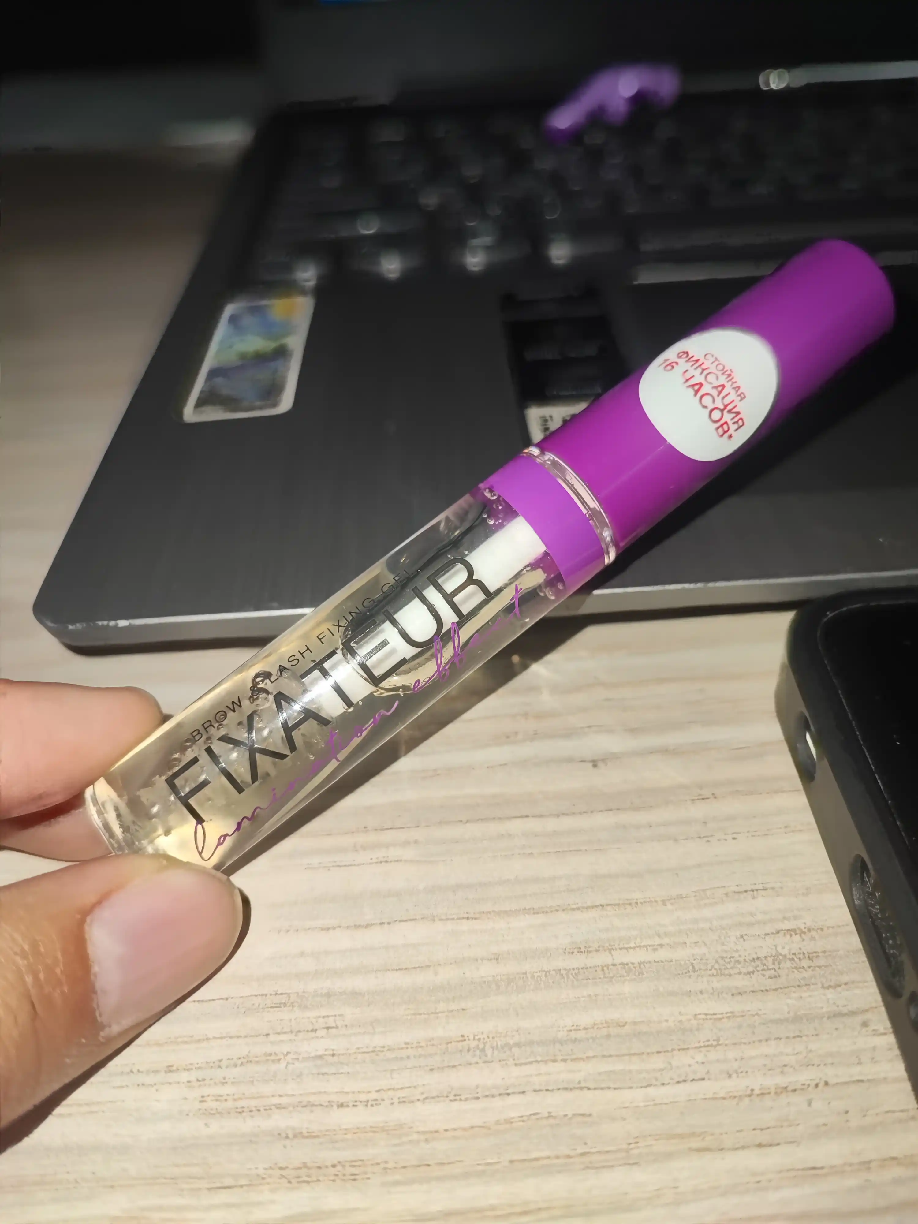 Qoshlar uchun gel, fiksator Viviene Sabo Fixateur