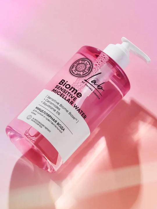 Mitselyar suv NS Lab Biome Sensitive, quruq va sezgir teri uchun, 450 ml, 10331