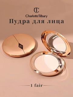 Кремовый