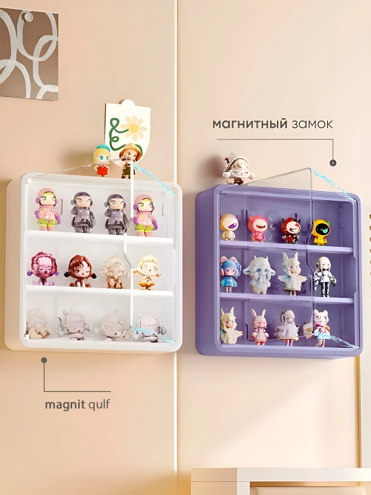 Органайзер для игрушек, коллекционных фигурок, лекарств, косметики, специй; настенный