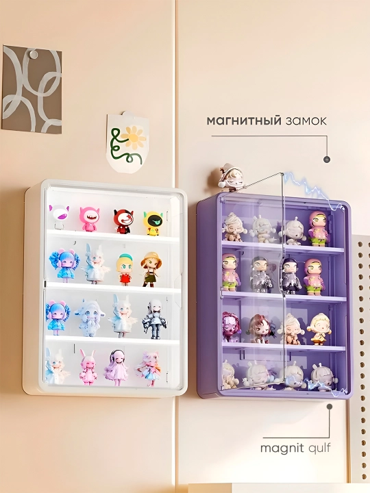 Органайзер для игрушек, коллекционных фигурок, лекарств, косметики, специй; настенный