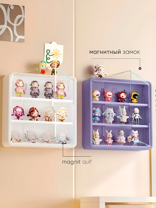 Органайзер для игрушек, коллекционных фигурок, лекарств, косметики, специй; настенный
