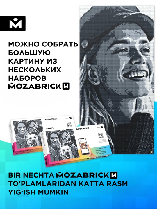 Mozabrick har qanday fotosuratdan konstruktor, S, M, L Rang S, Rang M to'plami