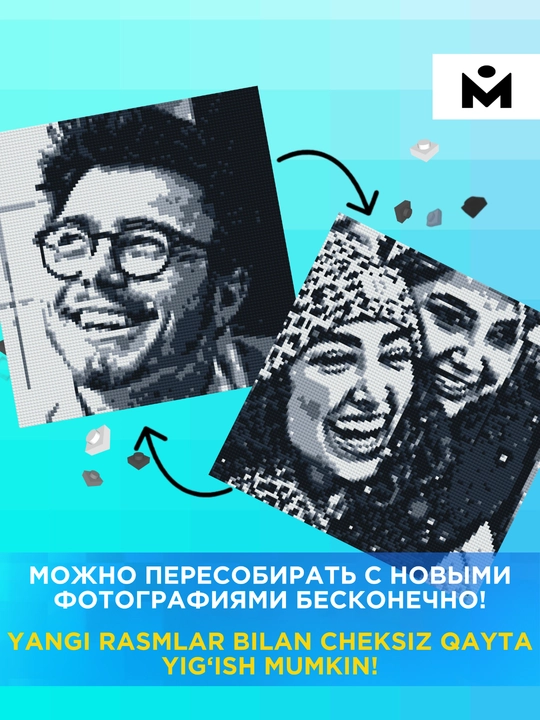 Mozabrick har qanday fotosuratdan konstruktor, S, M, L Rang S, Rang M to'plami