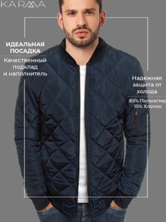 Синий