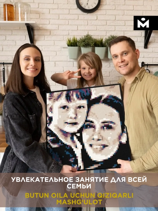 Mozabrick har qanday fotosuratdan konstruktor, S, M, L Rang S, Rang M to'plami