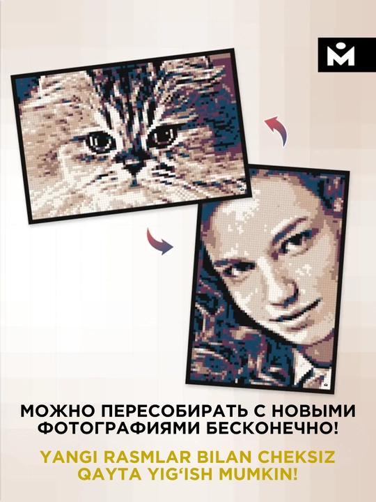 Mozabrick har qanday fotosuratdan konstruktor, S, M, L Rang S, Rang M to'plami