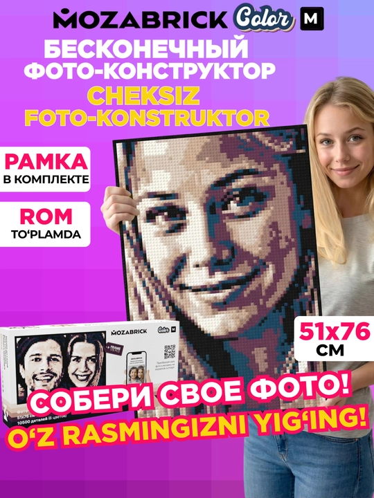 Mozabrick har qanday fotosuratdan konstruktor, S, M, L Rang S, Rang M to'plami - 