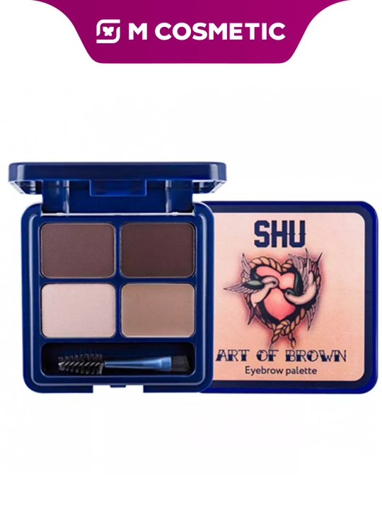 SHU Art Of Brown qoshlar uchun paletka №202 - 