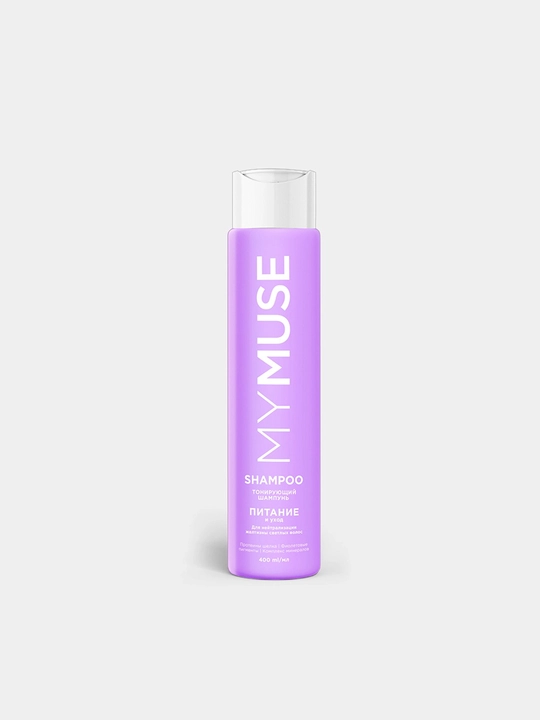 MYMUSE Sariqlikni neytrallash uchun qoraytiruvchi shampun 400ml