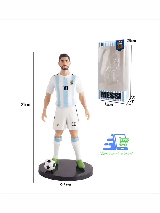 Katta futbol yulduzlari figurkalari — Messi, Mbappe, Ronaldo, Lamine Yamal, Vinisius