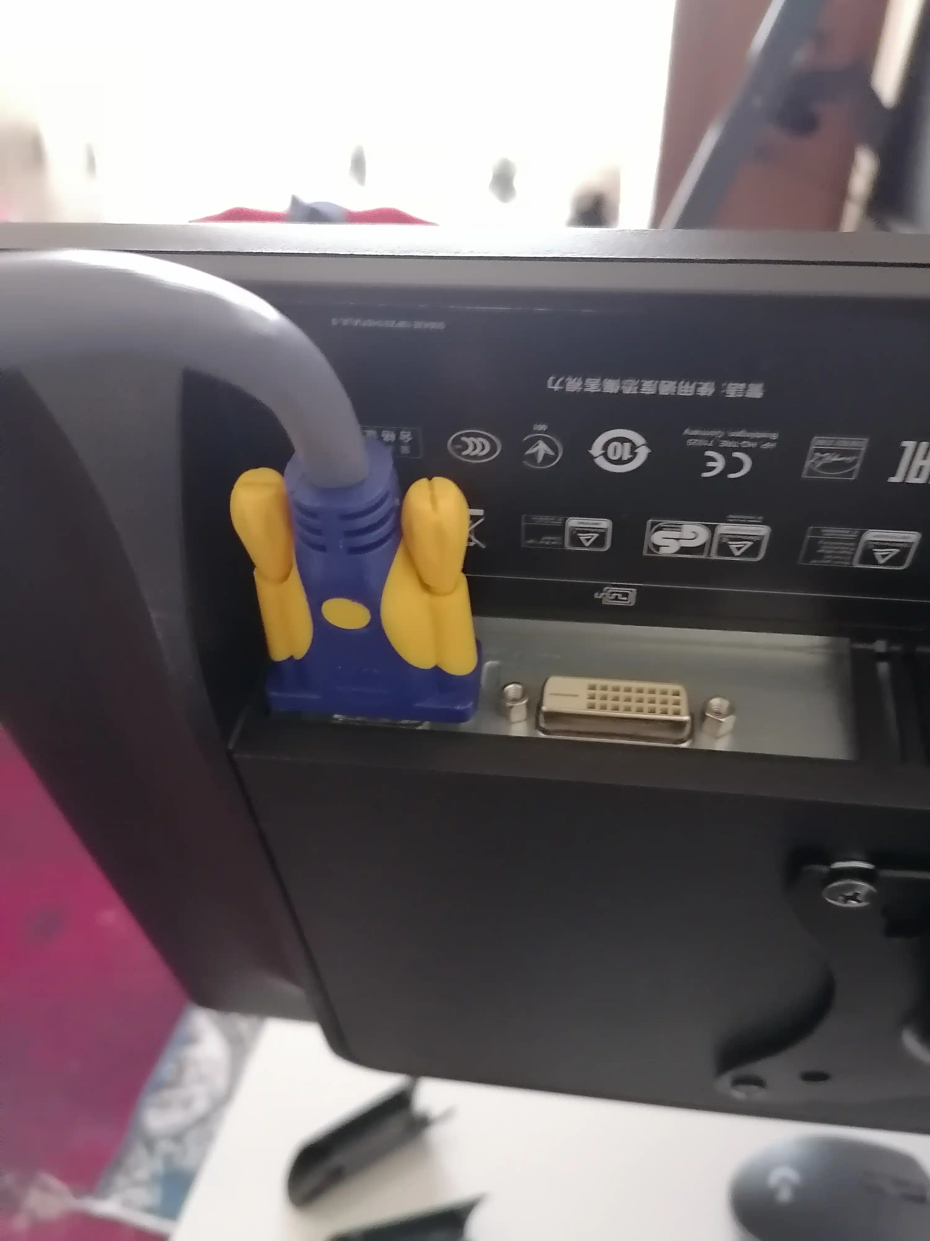 Кабель VGA для монитора 3+6 JH