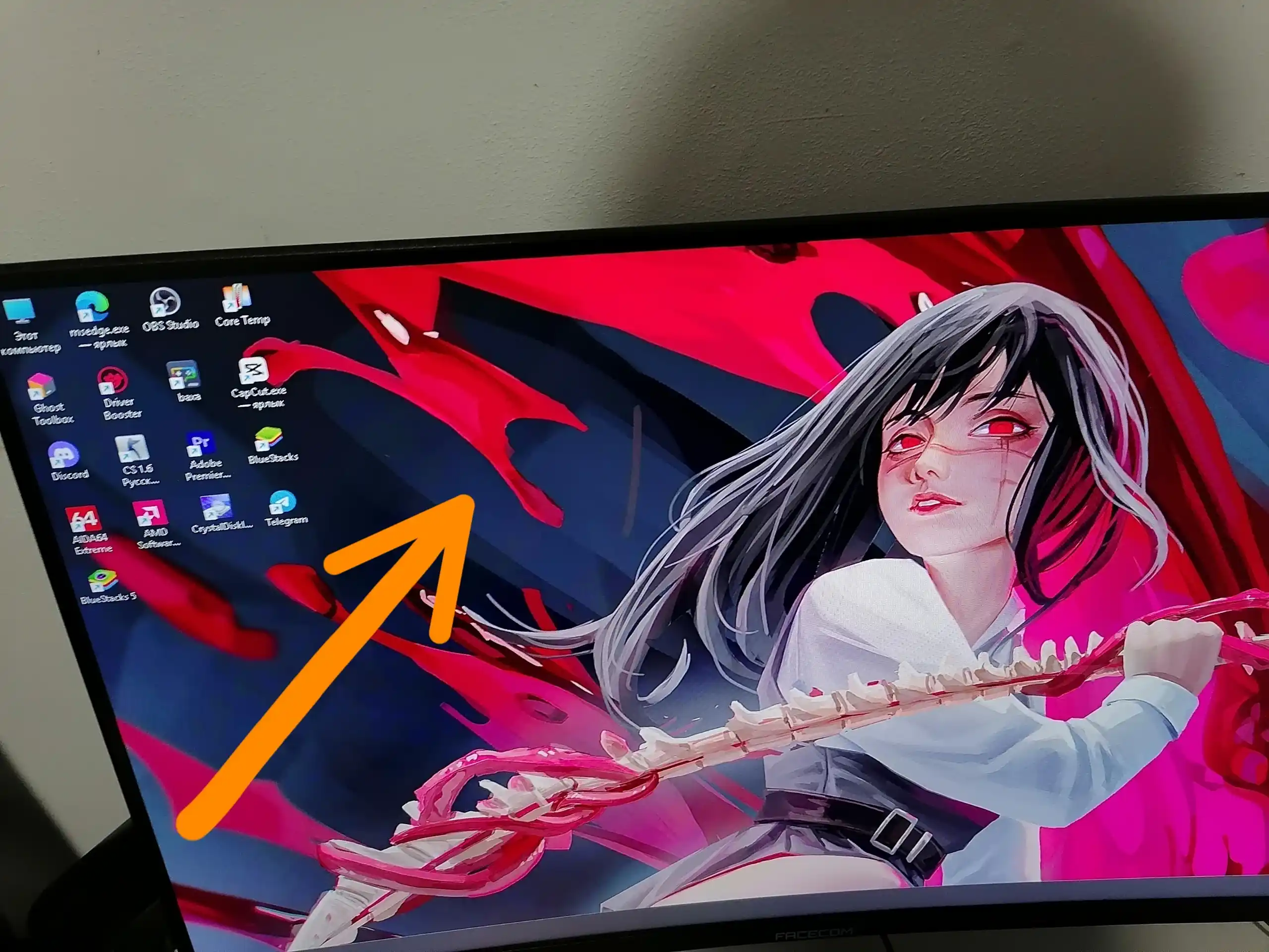 Кабель VGA для монитора 3+6 JH