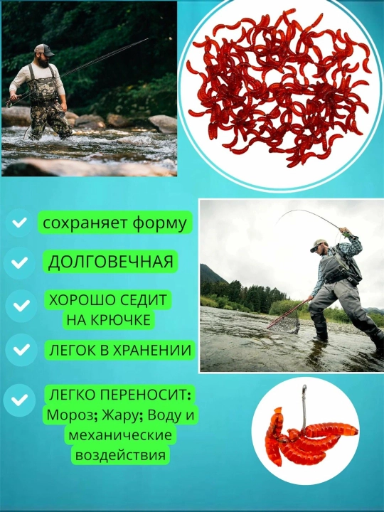 Искусственный силиконовый опарыш для рыбалки, наживка на крючок, 250 шт
