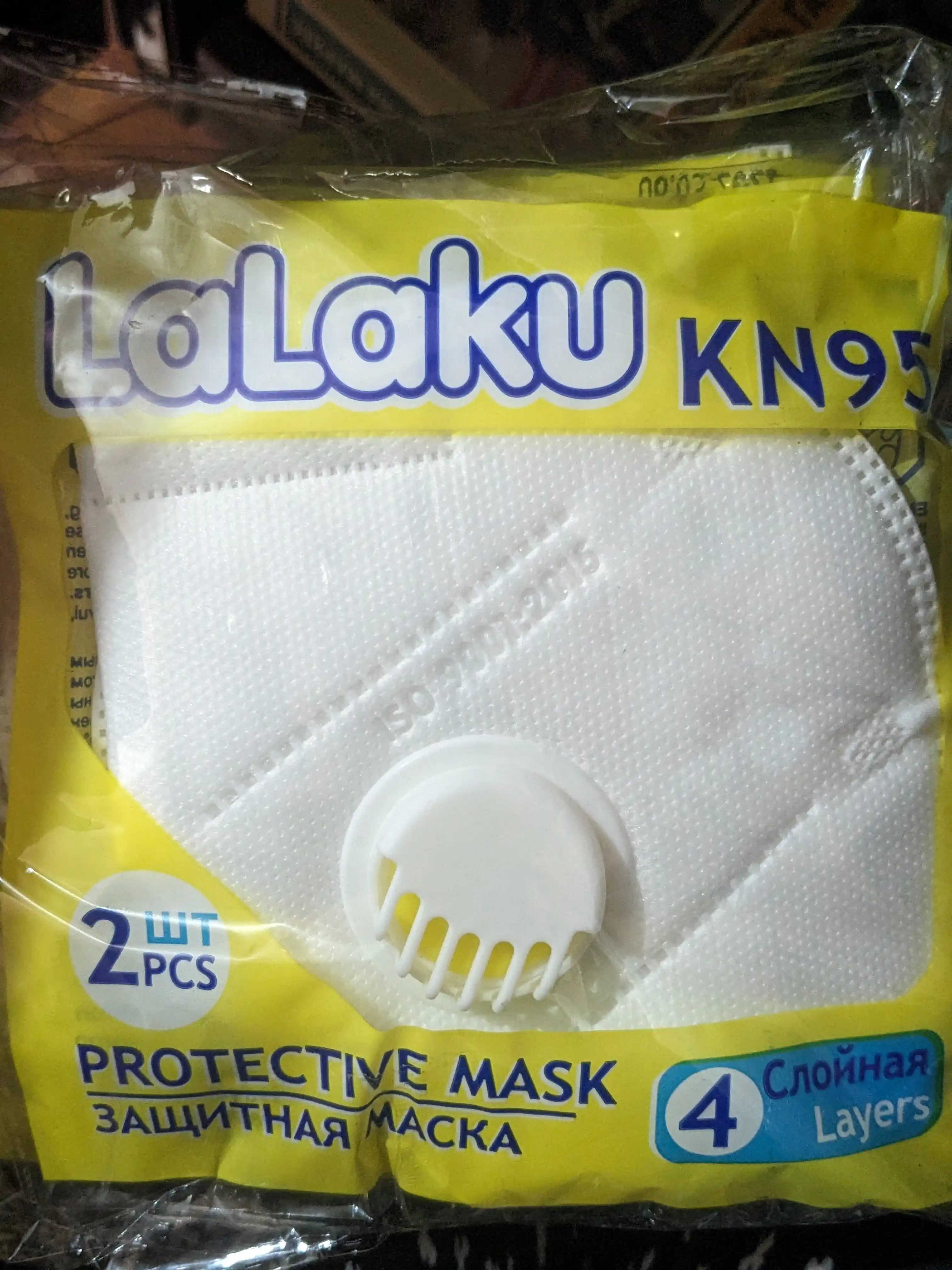 Tibbiy yuz niqobi, LaLaKu, klapanli KN95 respirator niqobi, 5 va 10 donalik