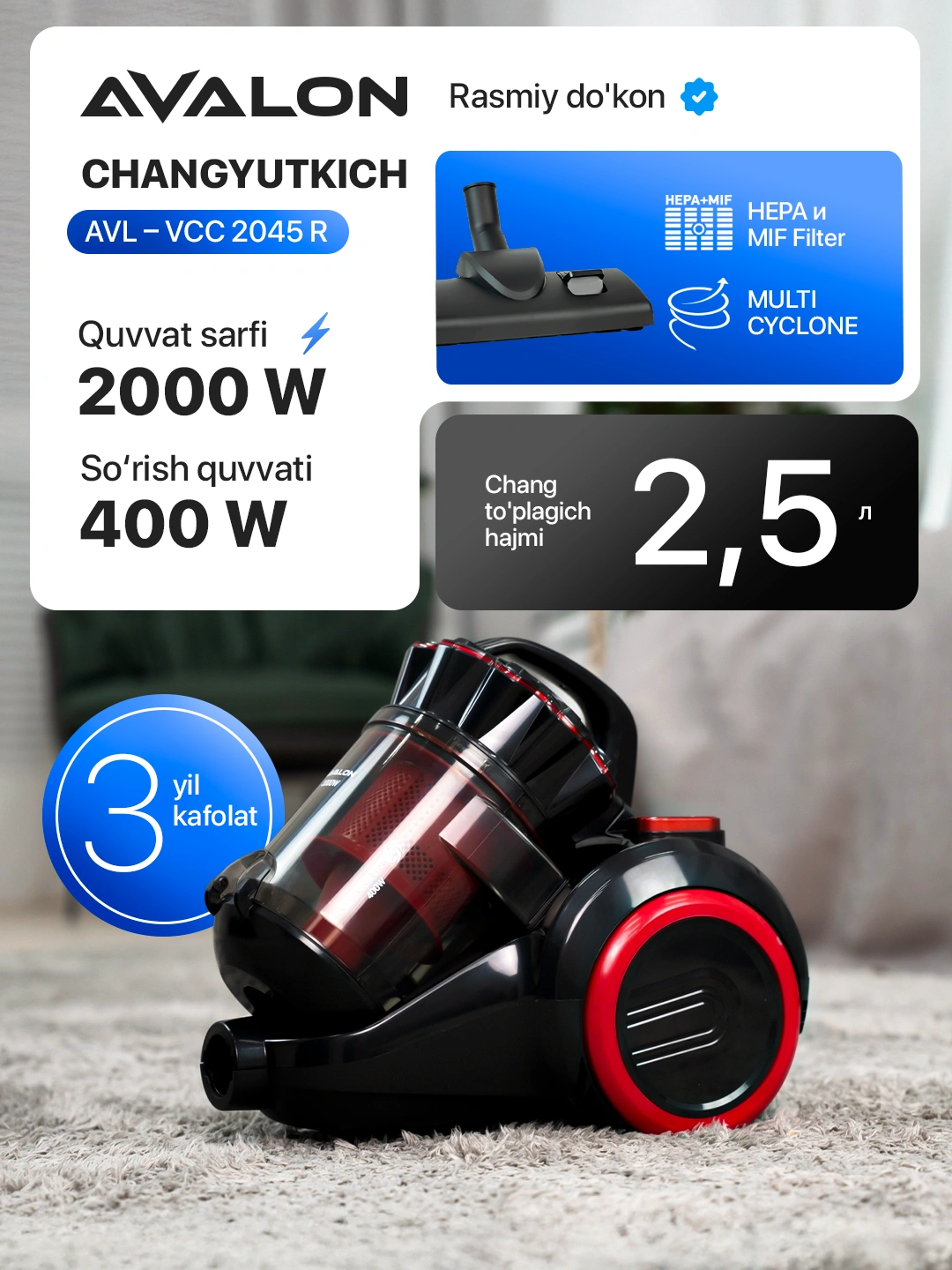 Пылесос Avalon AVL-VCC2045R за 999000 сум со скидкой 44%. Uzum Market