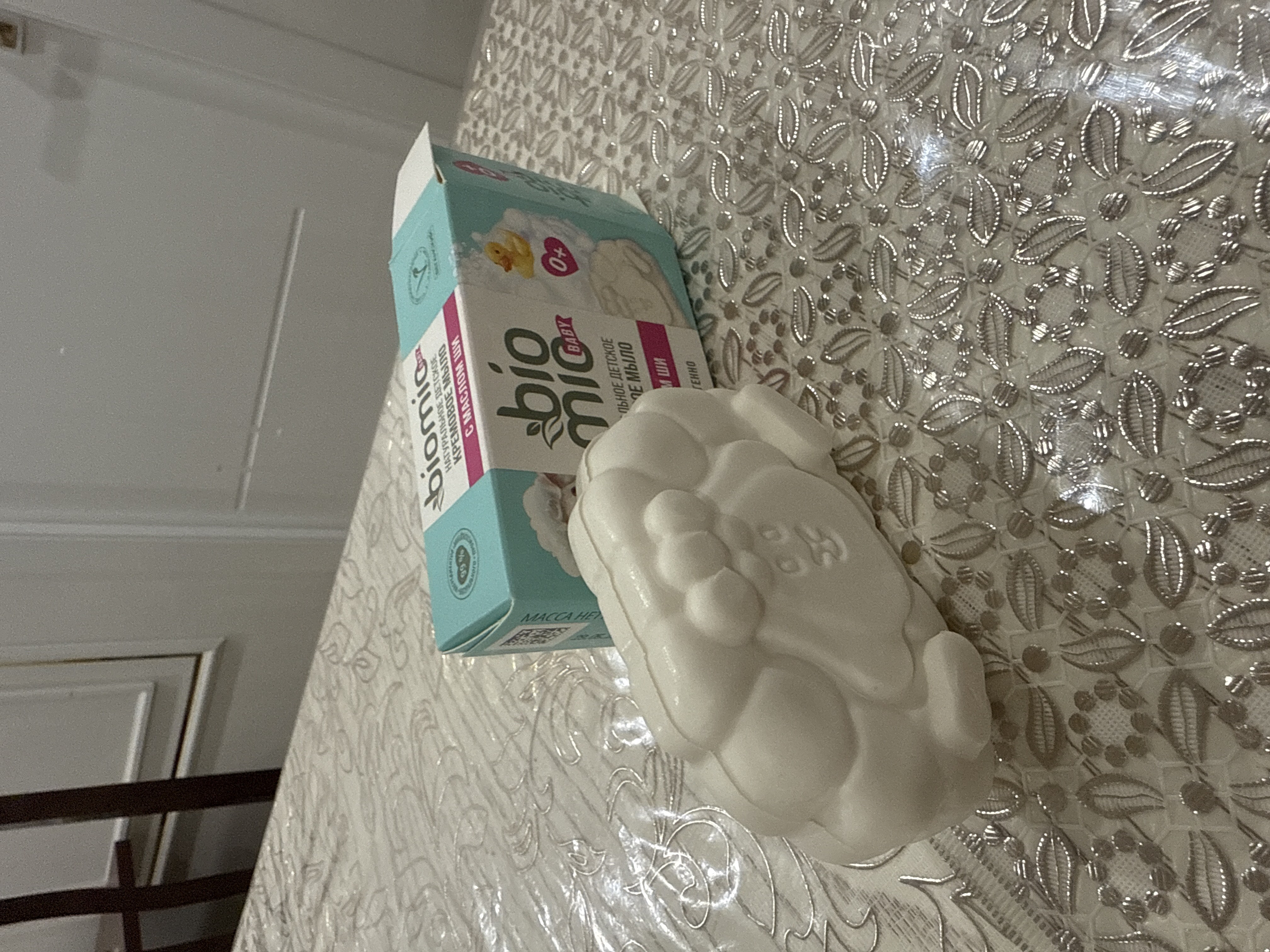 BioMio Baby Bio kremli sovun, Shea yog'i bilan ekologik toza, 90 g