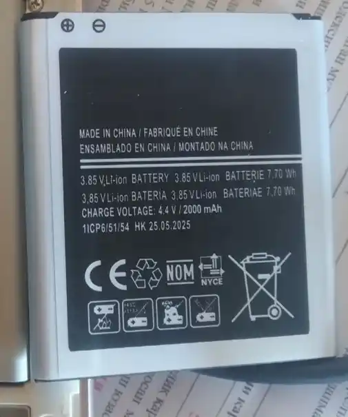 Самсунг J1, J1 ACE, J2, J2 Prime J3, J3 pro-UL (2016,2017) батарея , 2600 mAh