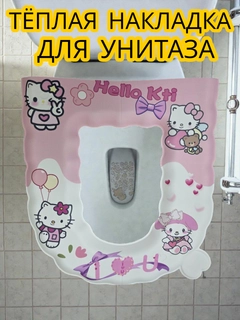 Пудровый