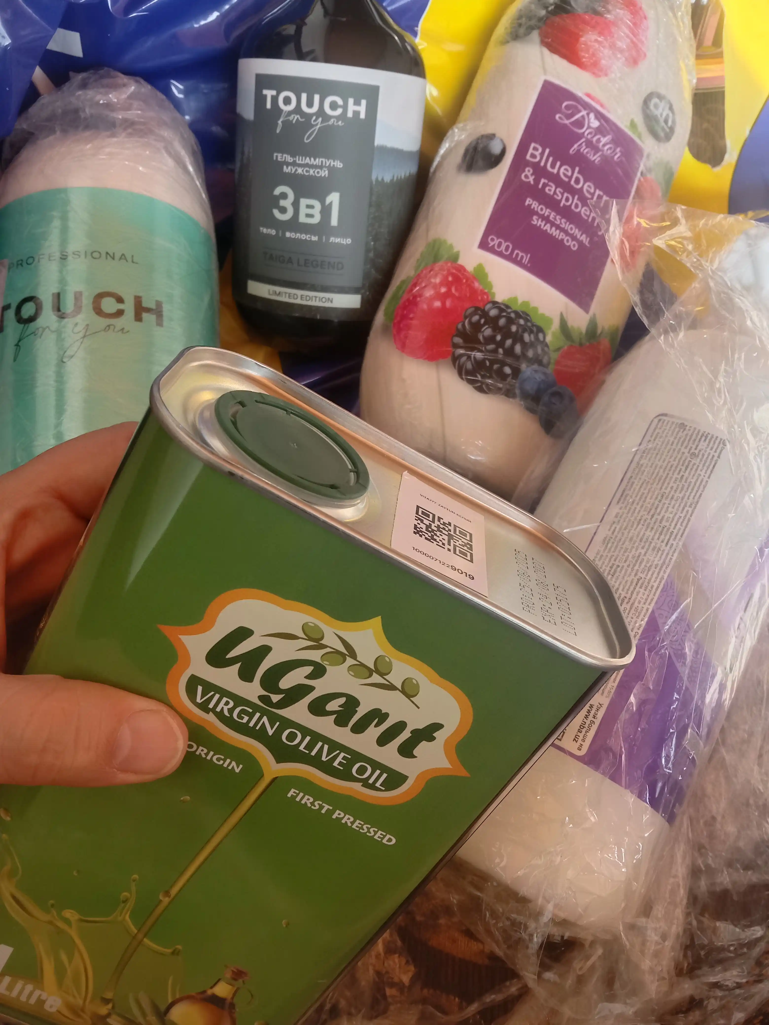 Zaytun yog‘i — Sovuq siqilgan, birinchi siqim (Extra Virgin Olive Oil)