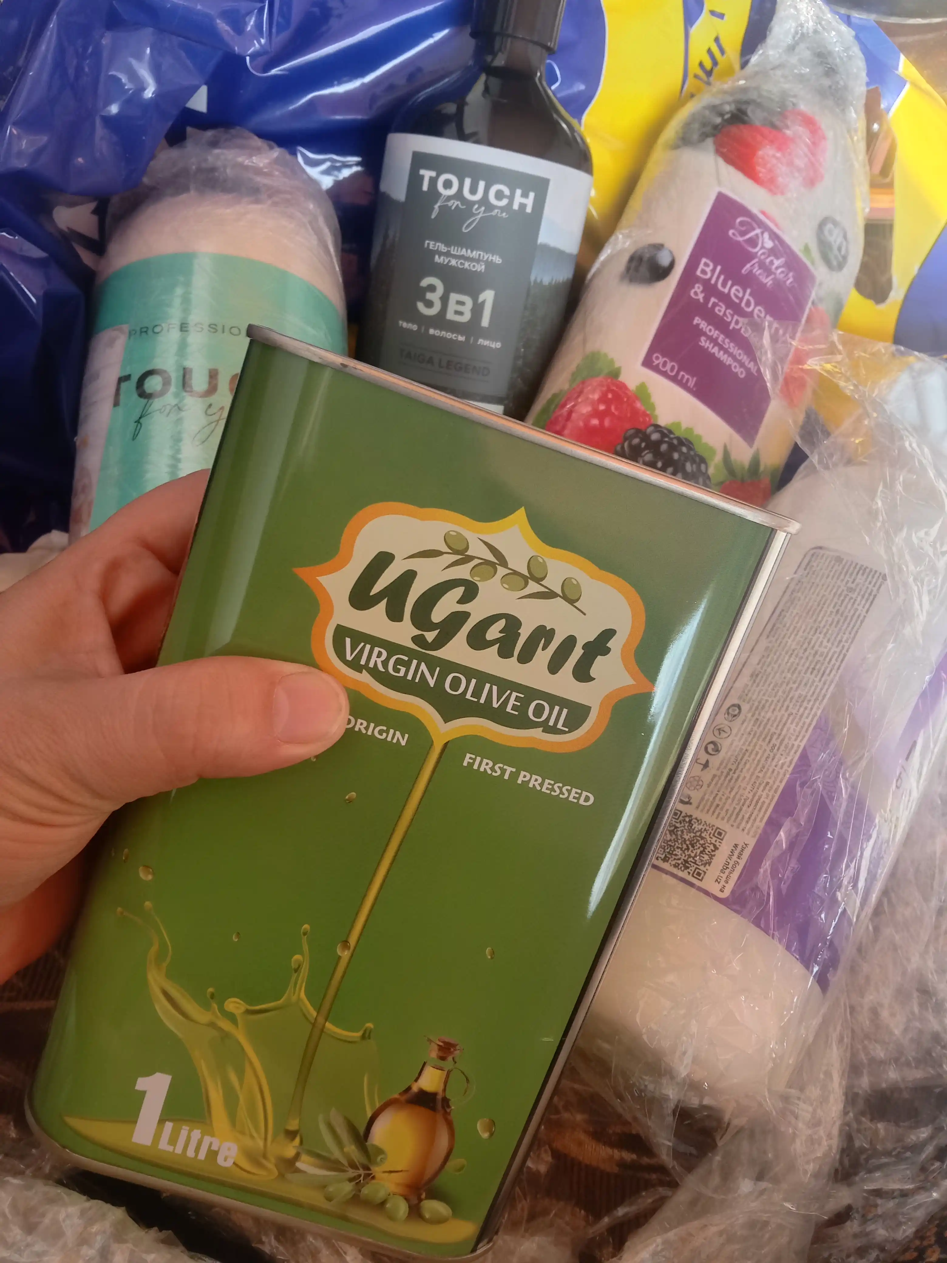 Zaytun yog‘i — Sovuq siqilgan, birinchi siqim (Extra Virgin Olive Oil)