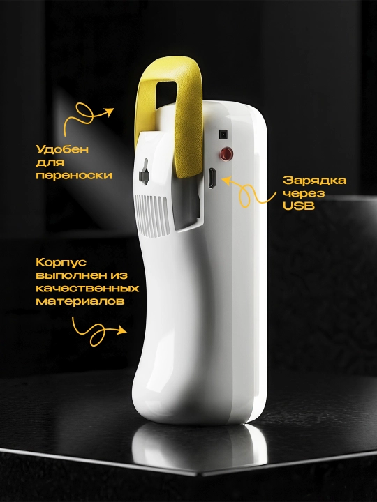 Портативный LED-фонарь – 10 Вт, 430 лм, зарядка Micro-USB, белый свет, 7000–9000 К