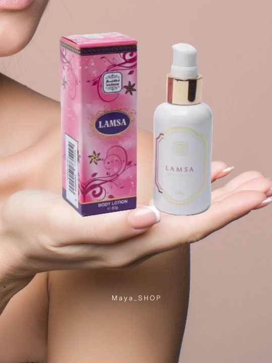 Парфюмерный лосьон для тела без спирта Body Lotion с феромонами Naseem, Lamsa, 80 г