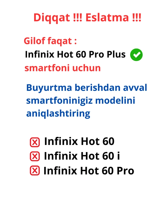 Infinix HOT 60 Pro Plus smartfoni uchun g'iloflar