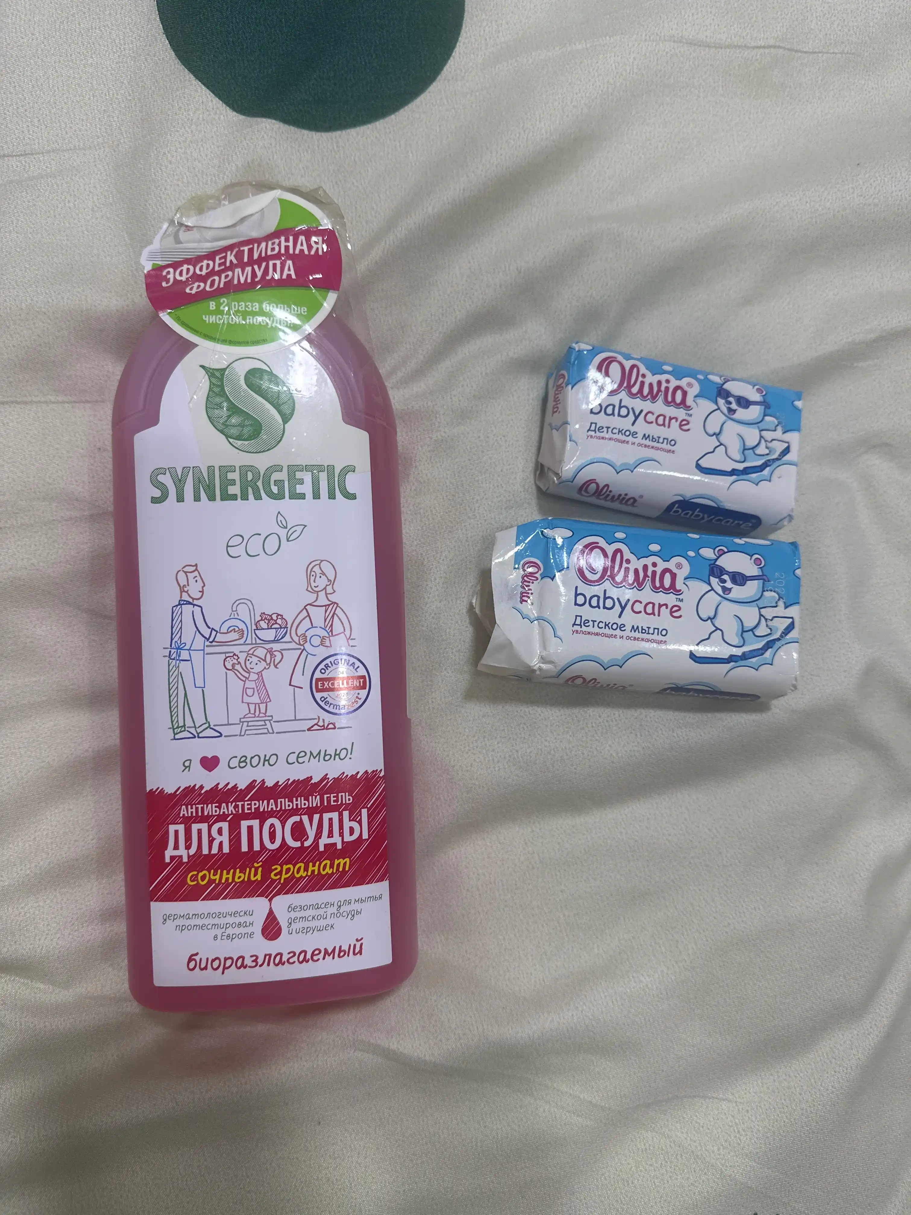 Гель для посуды SYNERGETIC "Сочный гранат", 1 л