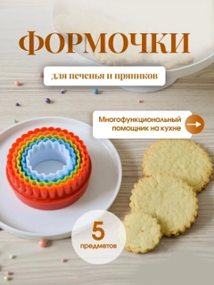 Лазурный