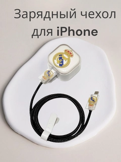 Бронзовый