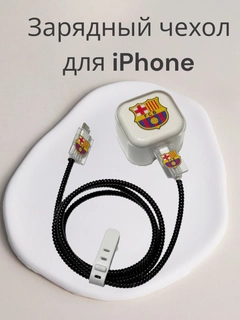 Слоновая кость