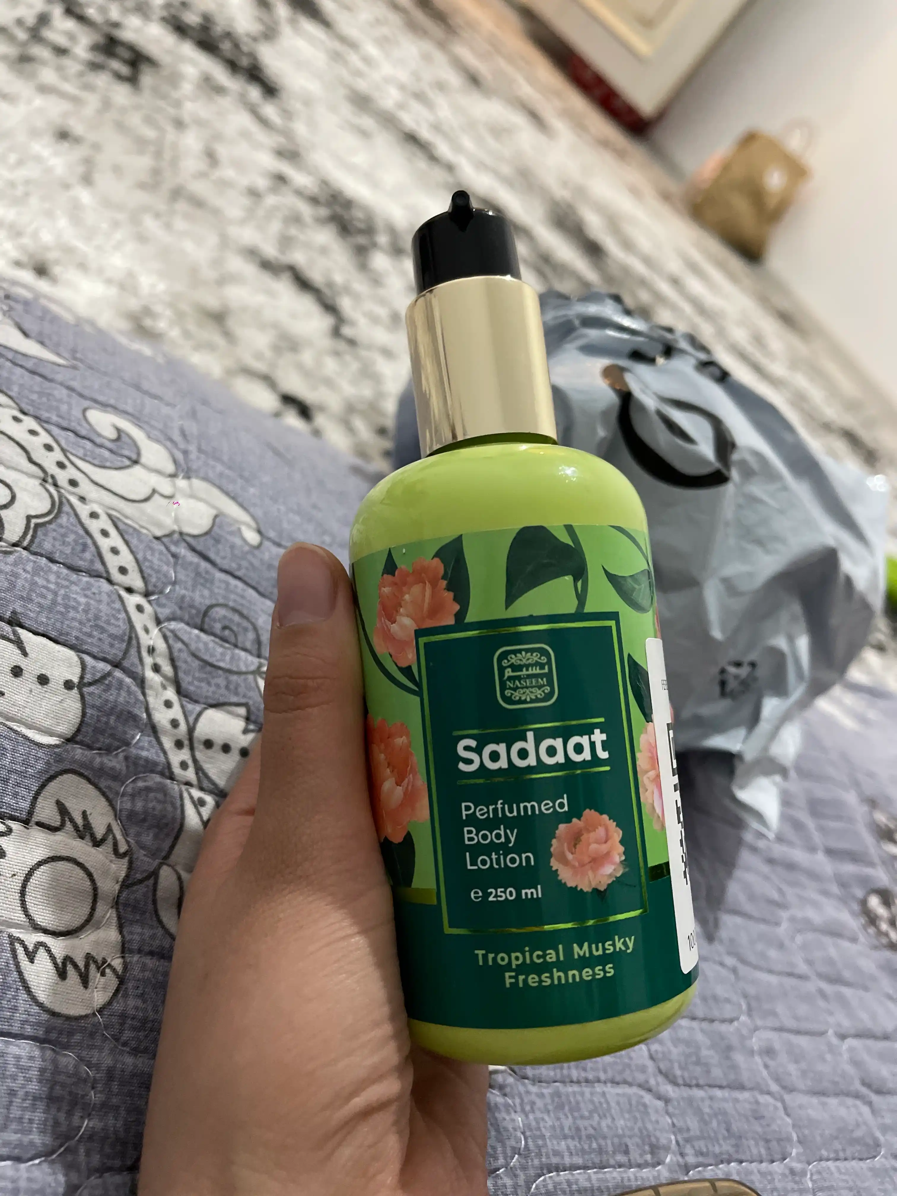 Парфюмерный лосьон для тела без спирта Bushra, Lamsa, Sadaat body lotion, 250 г
