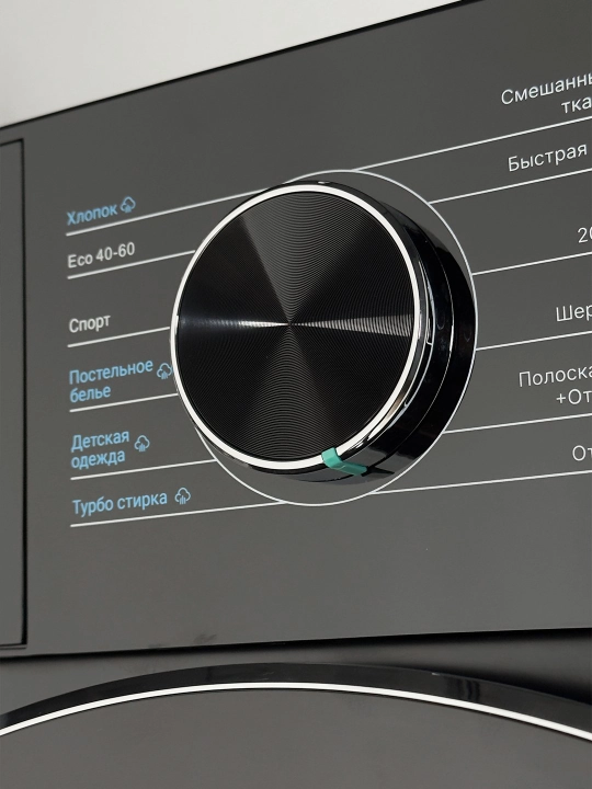 Стиральная машина Avalon AVL-WM 6040 6 кг