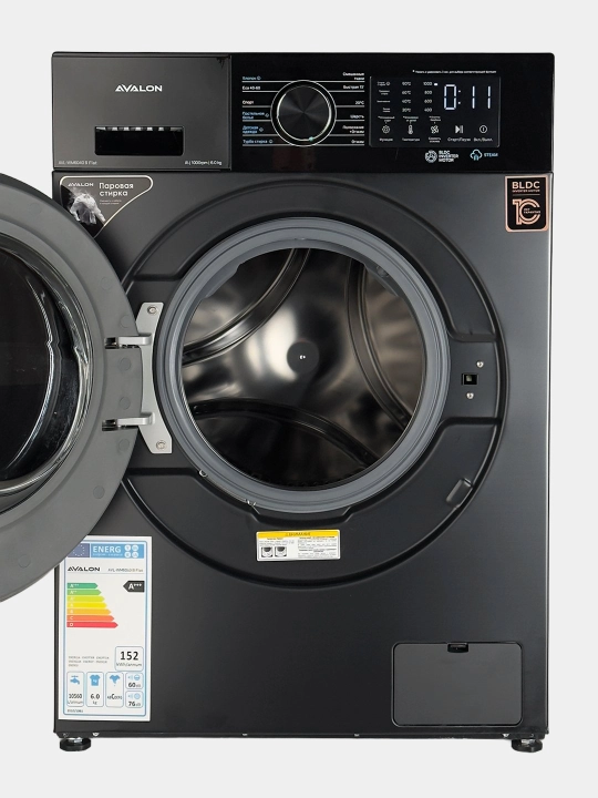 Стиральная машина Avalon AVL-WM 6040 6 кг