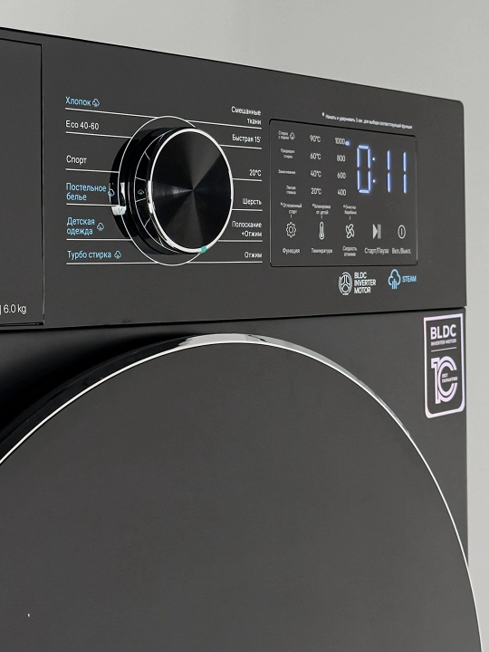 Стиральная машина Avalon AVL-WM 6040 6 кг