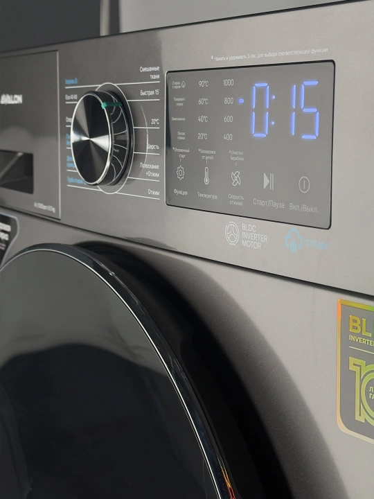 Стиральная машина Avalon AVL-WM 6040 6 кг