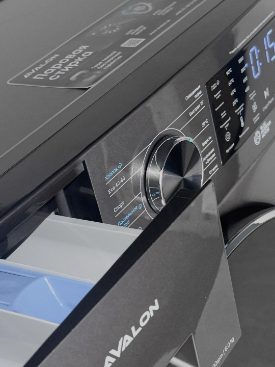 Стиральная машина Avalon AVL-WM 6040 6 кг