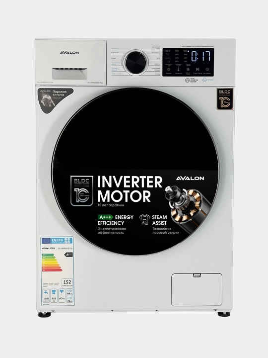 Стиральная машина Avalon AVL-WM 6040 6 кг