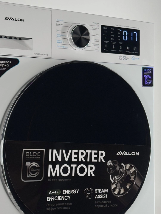 Стиральная машина Avalon AVL-WM 6040 6 кг