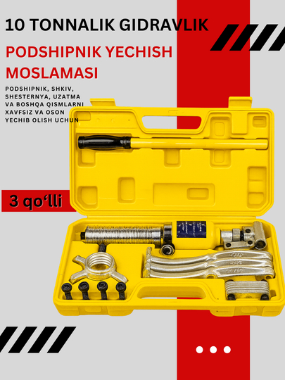 10 tonnalik gidravlik podshipnik yechish moslamasi — 3 qo‘lli universal s’yomnik