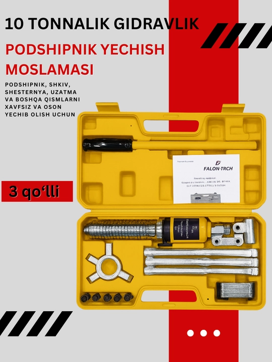 10 tonnalik gidravlik podshipnik yechish moslamasi — 3 qo‘lli universal s’yomnik