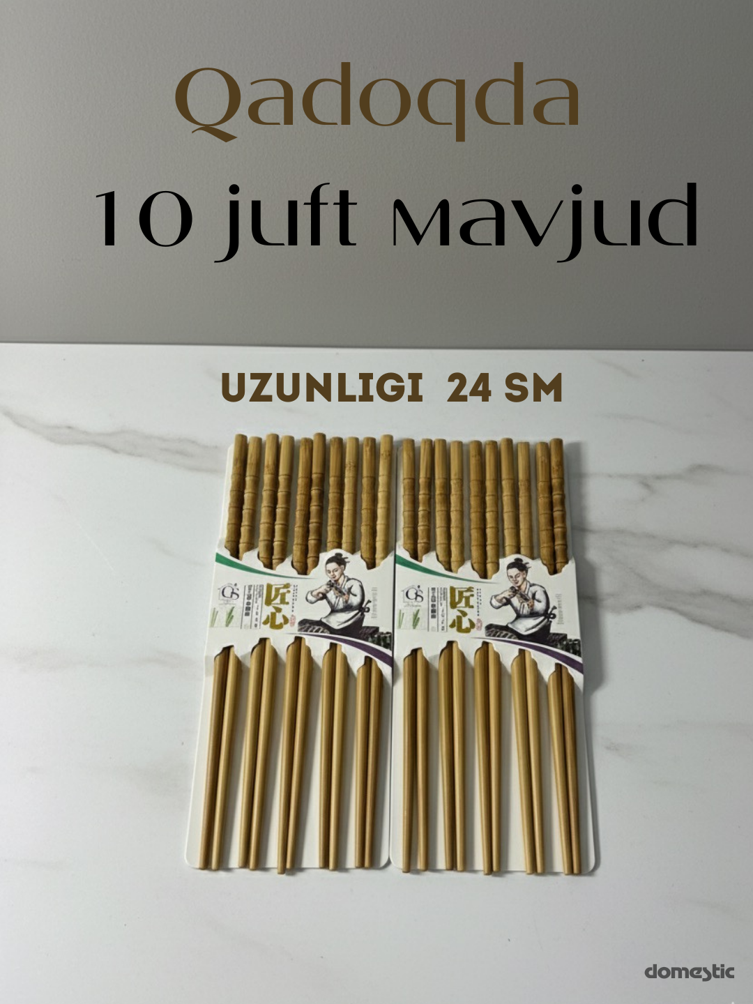 Sushi va rollar uchun yog‘och ovqatlanish tayoqchalari, bambukdan, 10 dona, 20 dona