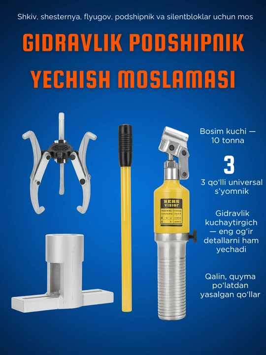 10 tonnalik gidravlik podshipnik yechish moslamasi — 3 qo‘lli universal s’yomnik