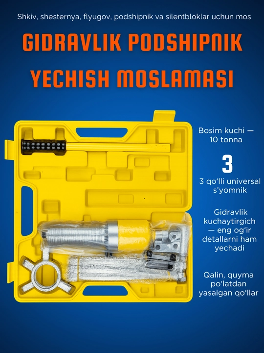 10 tonnalik gidravlik podshipnik yechish moslamasi — 3 qo‘lli universal s’yomnik